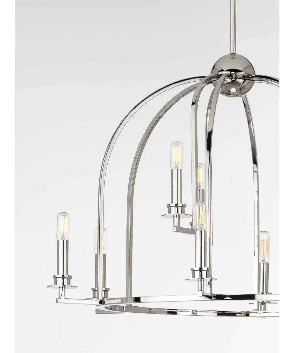Seneca 9-Light Farmhouse Chandelier Light Polished Nickel - Image 12