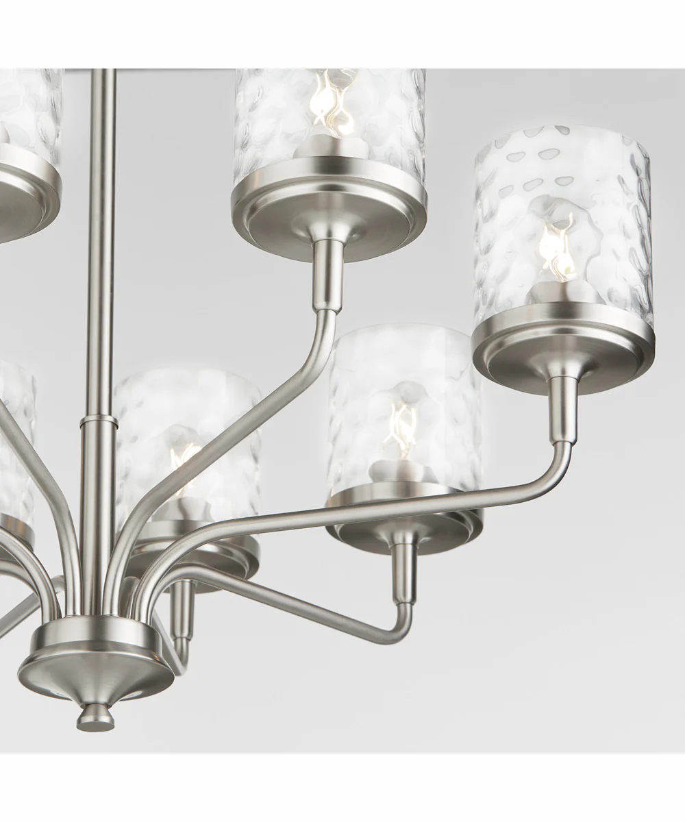 Starky 8-light Chandelier Satin Nickel - Image 4